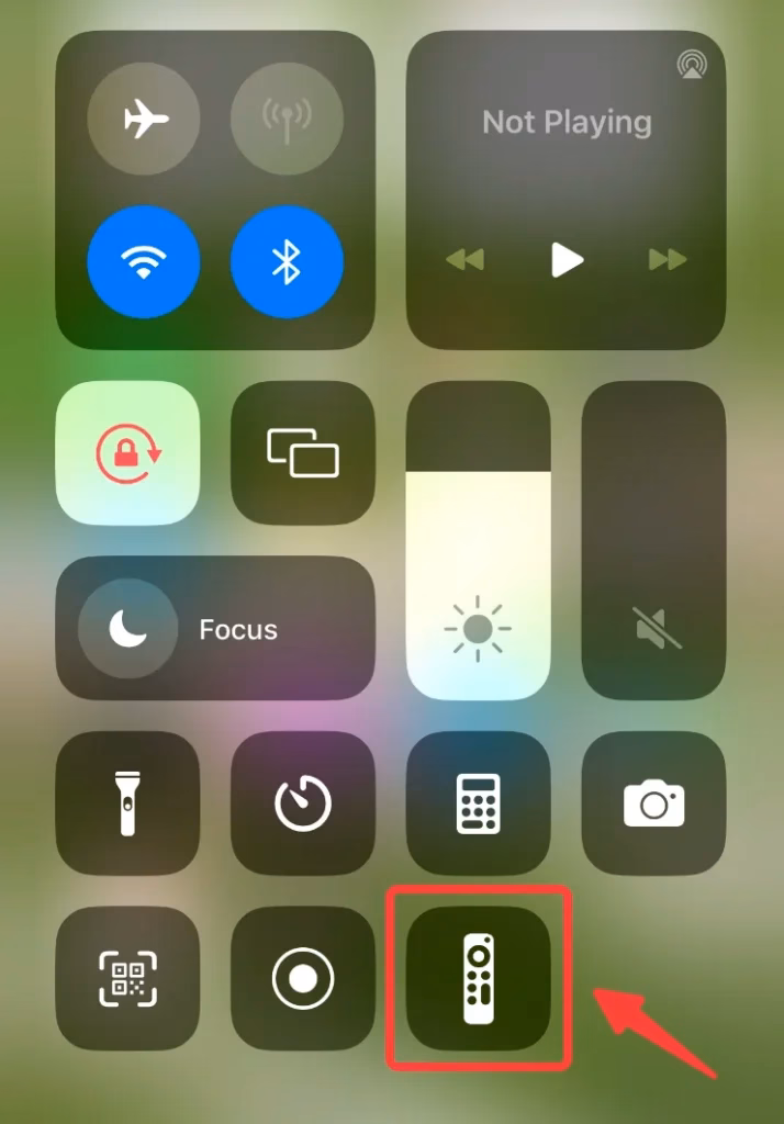 コントロールセンターのApple TVリモコン