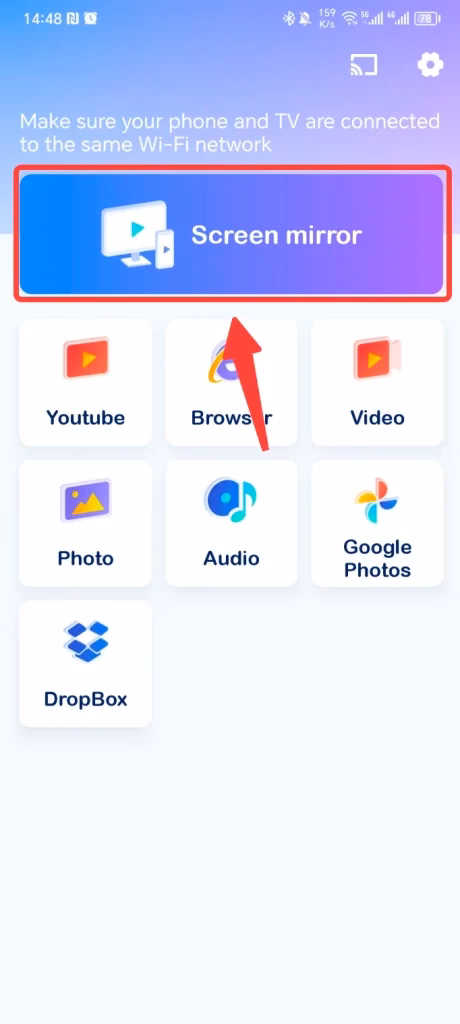 Screen mirror button