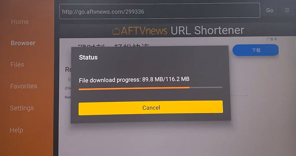 input 299336 into the URL bar