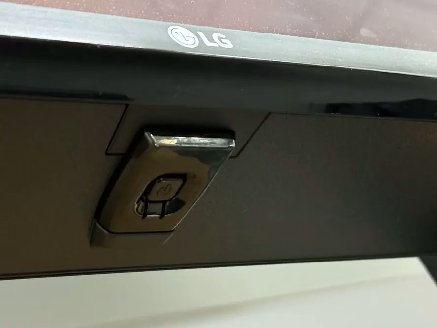 Power button on LG TV