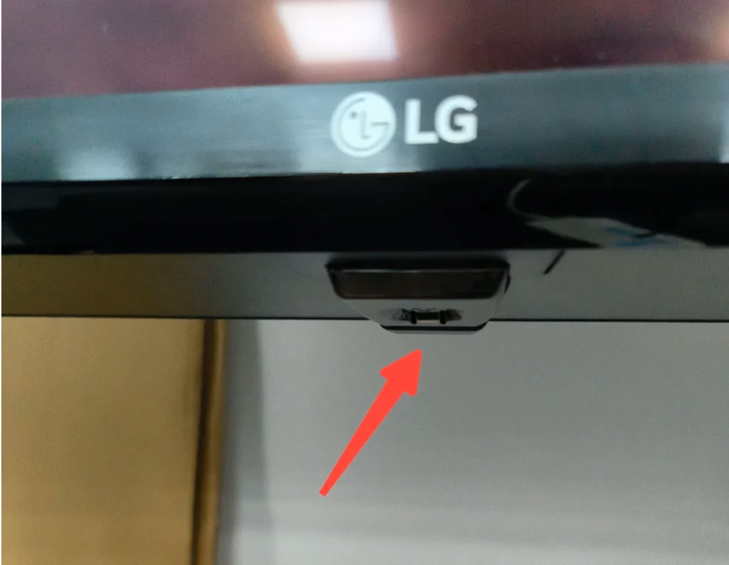 locate the power button