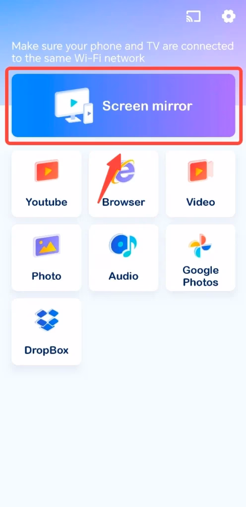 Screen mirror button